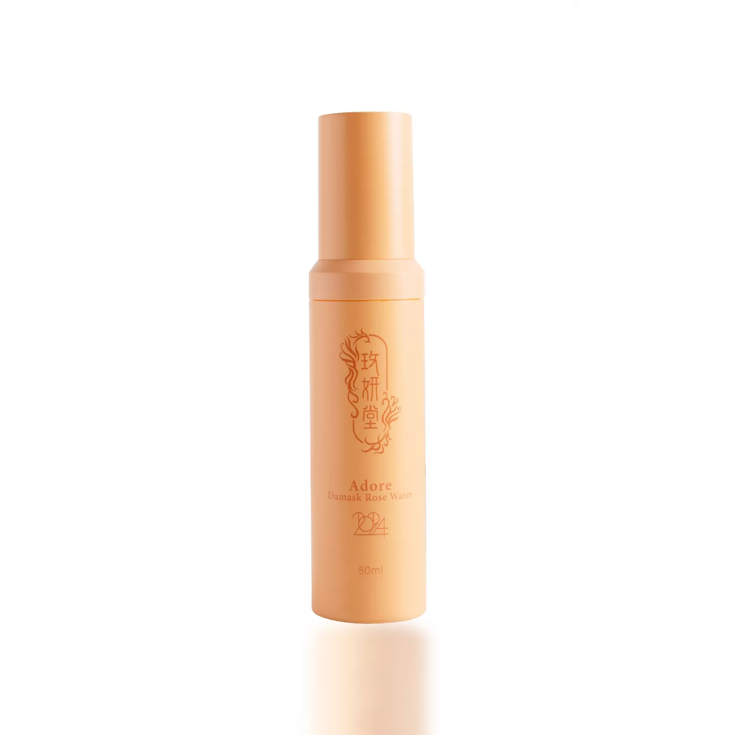 花妍漾心機50ml