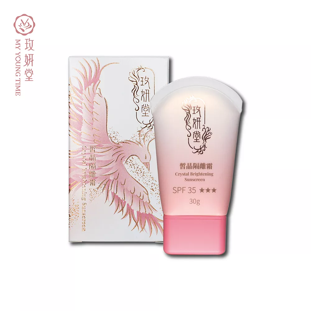 【小姐不熙娣節目】皙晶隔離霜30ml/盒