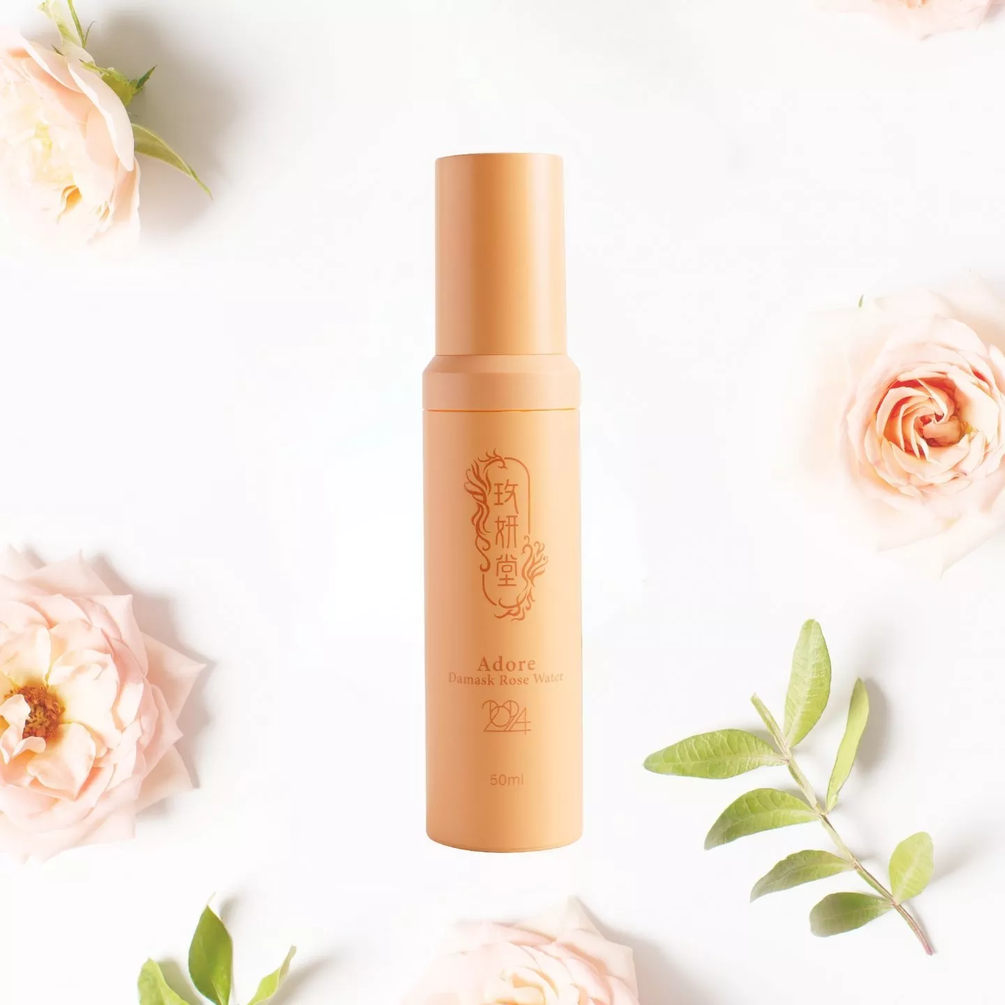 花妍漾心機50ml