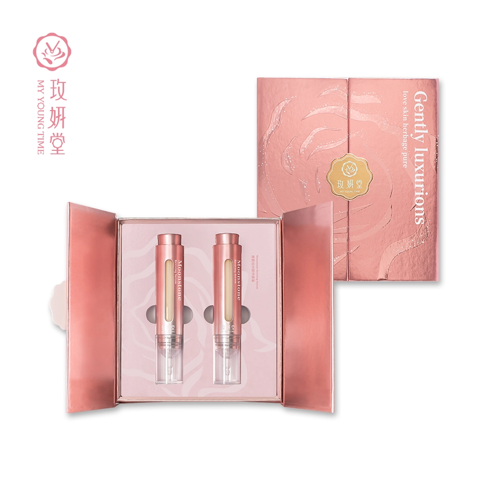 重煥光華常駐顏-緊緻賦活修護組