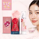88節限定_煥顏白玉撫紋亮白凍膜+蜜戀俏心機