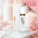 年中慶_煥顏白玉晶露120ml/盒